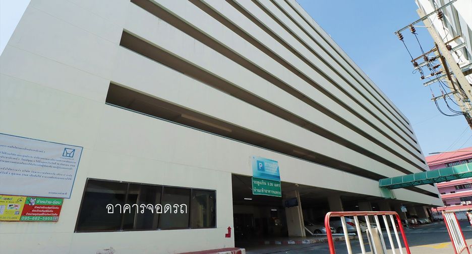 Wohnung zum Kauf mit 1 Zimmer in Chatuchak, Bangkok