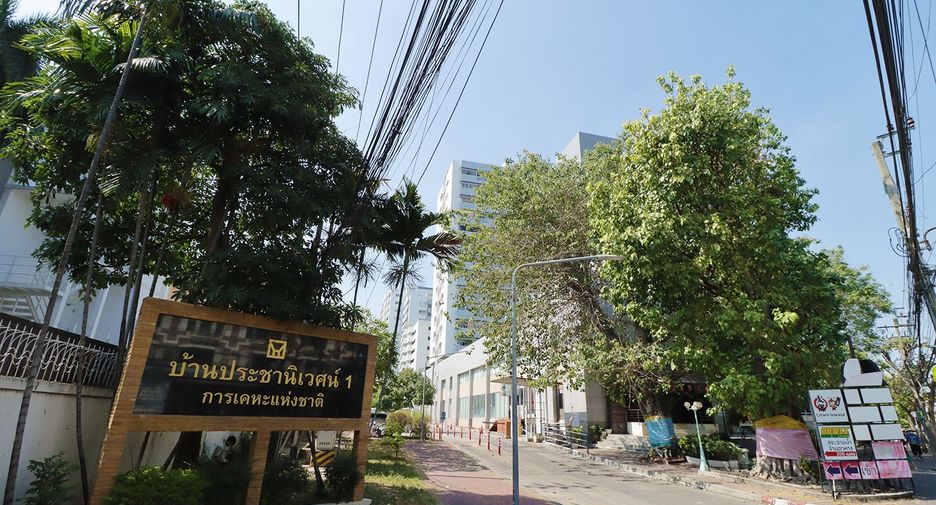 Wohnung zum Kauf mit 1 Zimmer in Chatuchak, Bangkok