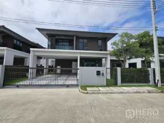 Haus zum Kauf mit 3 Zimmer in Lam Luk Ka, Pathum Thani