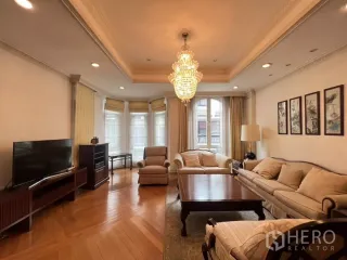 For sale 4 bedrooms townhouse in Bang Na, Bangkok