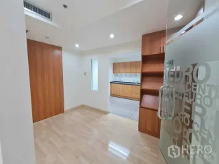 ให้เช่า ออฟฟิศ ใน ปทุมวัน, กรุงเทพฯ
