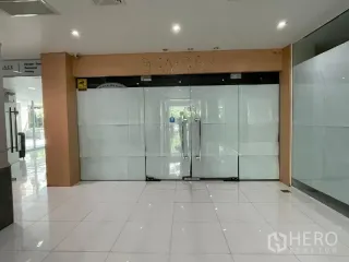 Аренда офис в Ратчатхещи, Бангкок