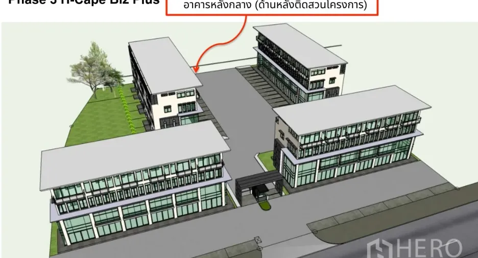 Oficina en alquiler y en venta en Prawet, Bangkok