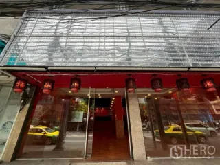 Local comercial en alquiler en Watthana, Bangkok