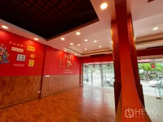 Local comercial en alquiler en Watthana, Bangkok