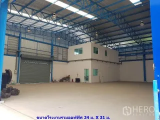 Lagerhaus zur Miete in Mueang Samut Sakhon, Samut Sakhon