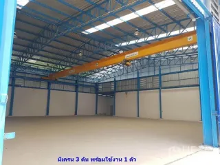 Lagerhaus zur Miete in Mueang Samut Sakhon, Samut Sakhon