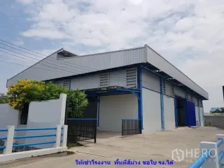 Lagerhaus zur Miete in Mueang Samut Sakhon, Samut Sakhon