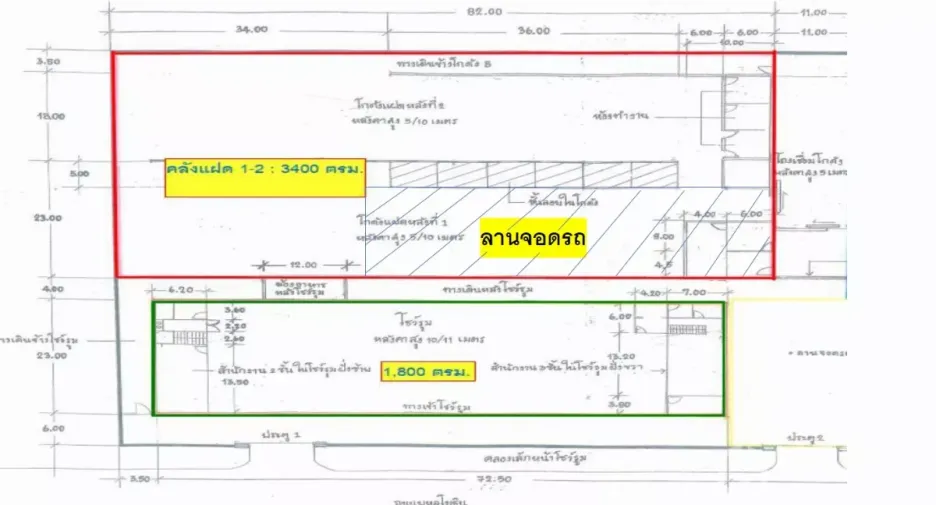 出租 仓库 在 Khlong Luang, Pathum Thani