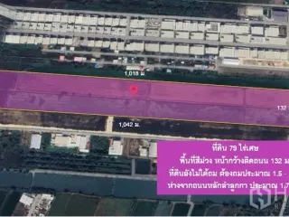 ขาย ที่ดิน ใน ลำลูกกา, ปทุมธานี