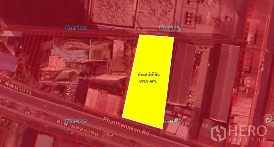 For sale land in Suan Luang, Bangkok