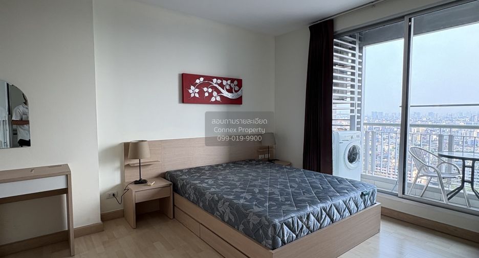 Wohnung zur Miete mit 1 Zimmer in Huai Khwang, Bangkok
