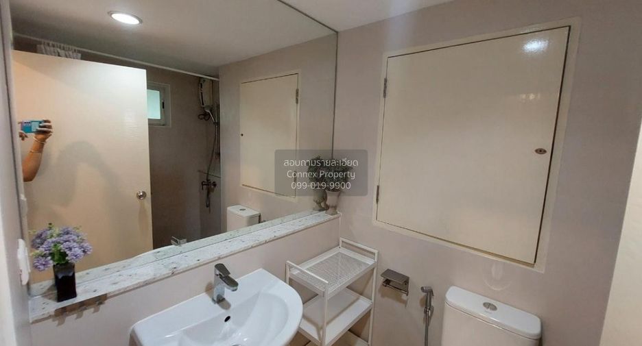 For rent 1 bed condo in Khlong Toei, Bangkok