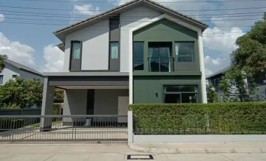 À vendre 3 chambres maison à Bang Bua Thong, Nonthaburi