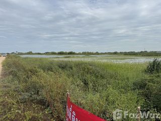 For sale land in Uthai, Phra Nakhon Si Ayutthaya