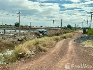 Grundstück zum Kauf in Bang Nam Priao, Chachoengsao