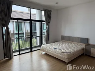 Аренда 3 спальни таунхаус в Mueang Nonthaburi, Нонтабури