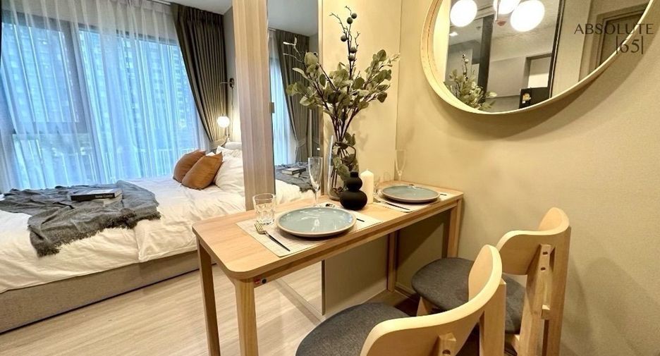 Wohnung zur Miete mit 1 Zimmer in Huai Khwang, Bangkok
