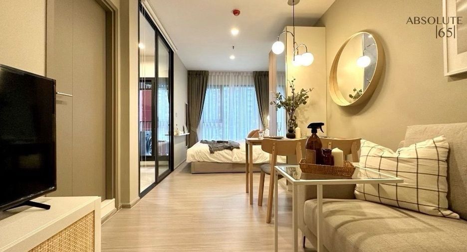 Wohnung zur Miete mit 1 Zimmer in Huai Khwang, Bangkok