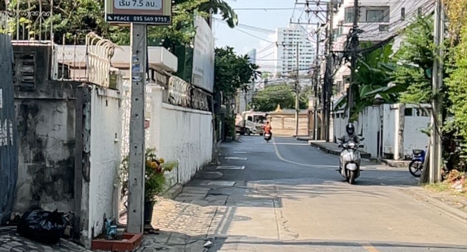 For sale land in Watthana, Bangkok