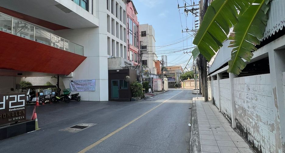 For sale land in Watthana, Bangkok