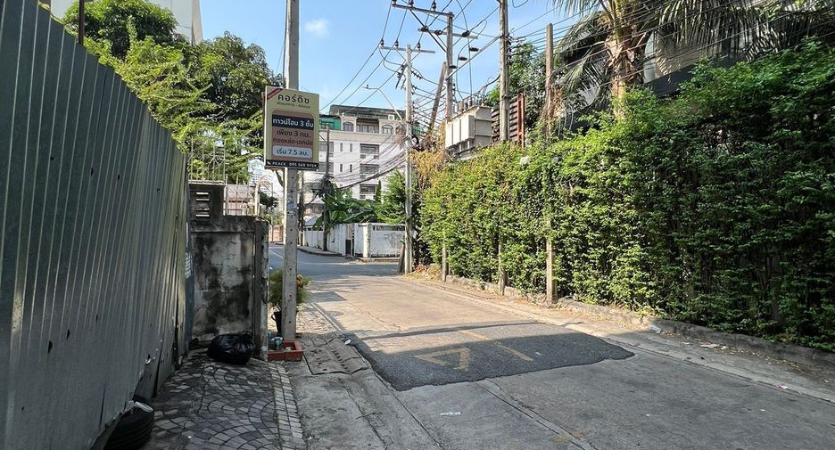 For sale land in Watthana, Bangkok