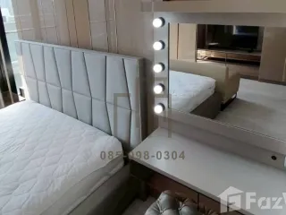 出租 1 卧室 公寓 在 Pathum Wan, 曼谷