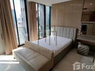 出租 1 卧室 公寓 在 Pathum Wan, 曼谷