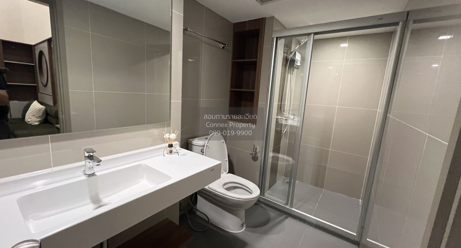 For rent 1 bed condo in Huai Khwang, Bangkok