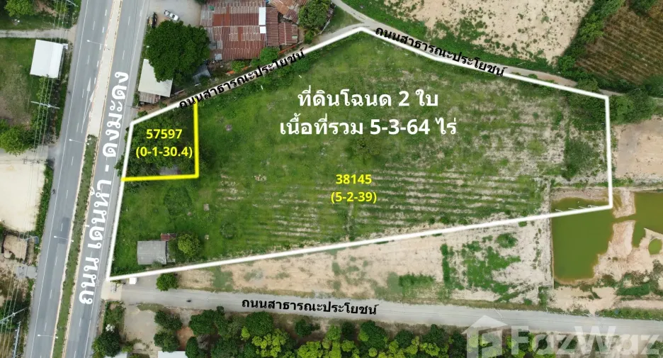 Grundstück zum Kauf in Mueang Chiang Rai, Chiang Rai