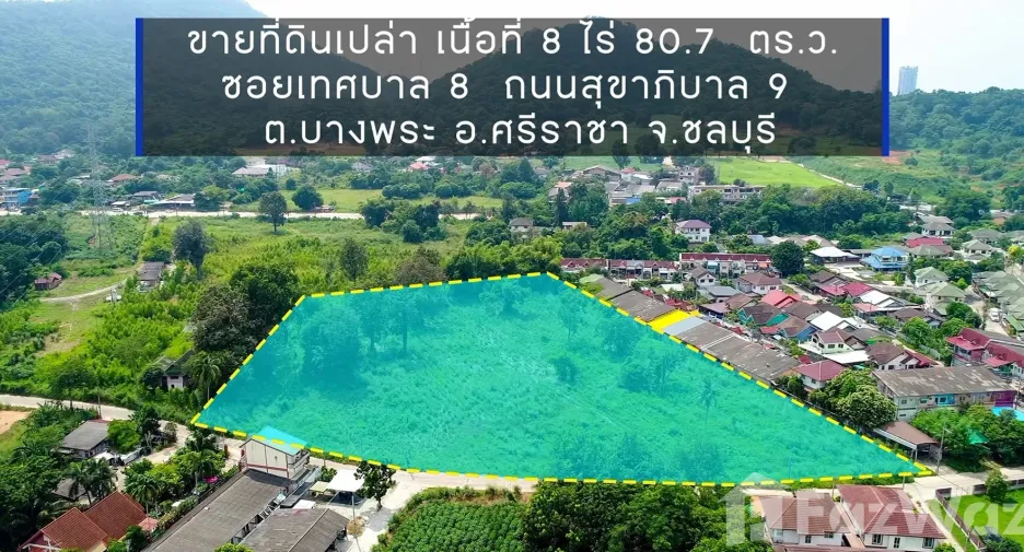 Terreno en venta en Mueang Chon Buri, Chonburi