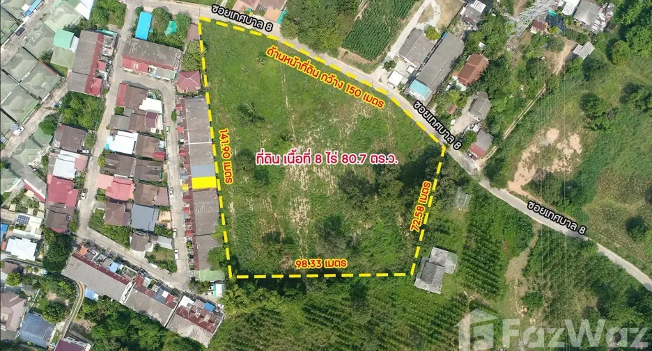 Terreno en venta en Mueang Chon Buri, Chonburi