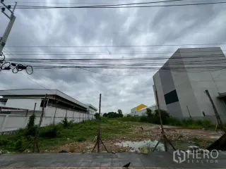 出售 土地 在 Saphan Sung, 曼谷
