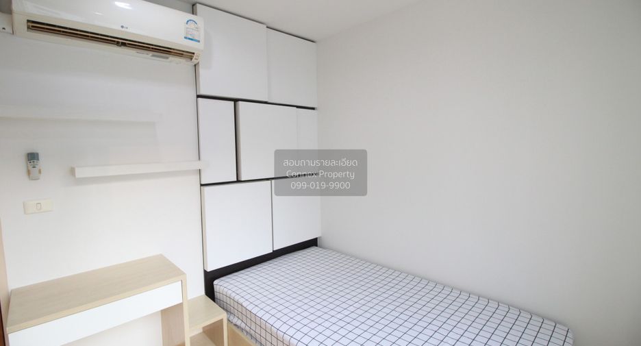 For sale 2 bedrooms condo in Bang Kho Laem, Bangkok