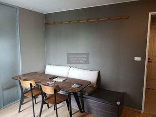 Продажа 3 спальни кондо в Щаттхана, Бангкок