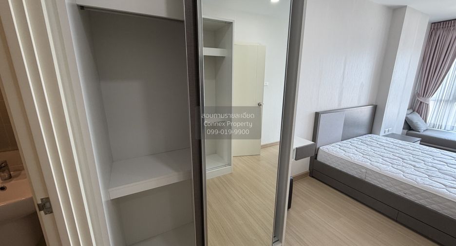 À vendre 1 chambre condo à Phasi Charoen, Bangkok