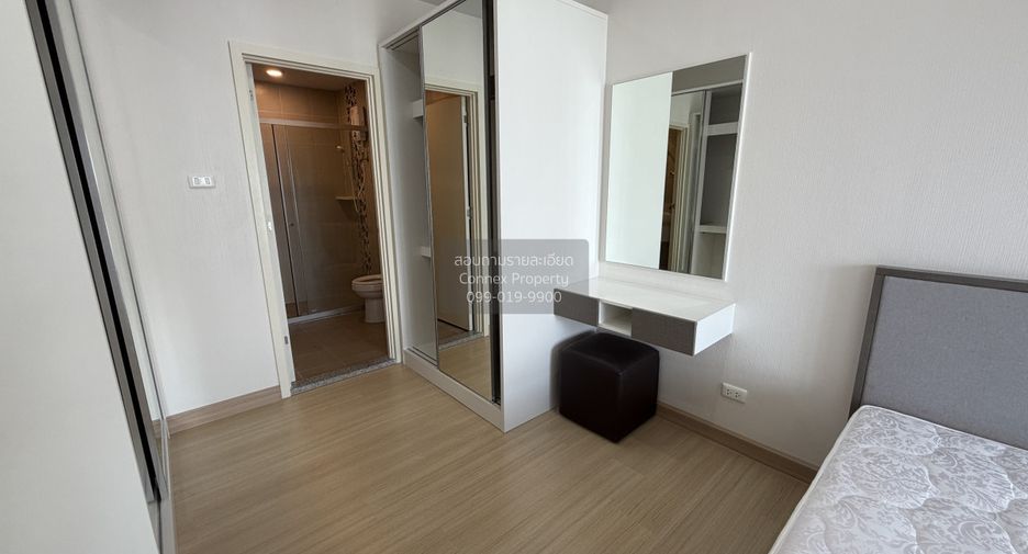 À vendre 1 chambre condo à Phasi Charoen, Bangkok