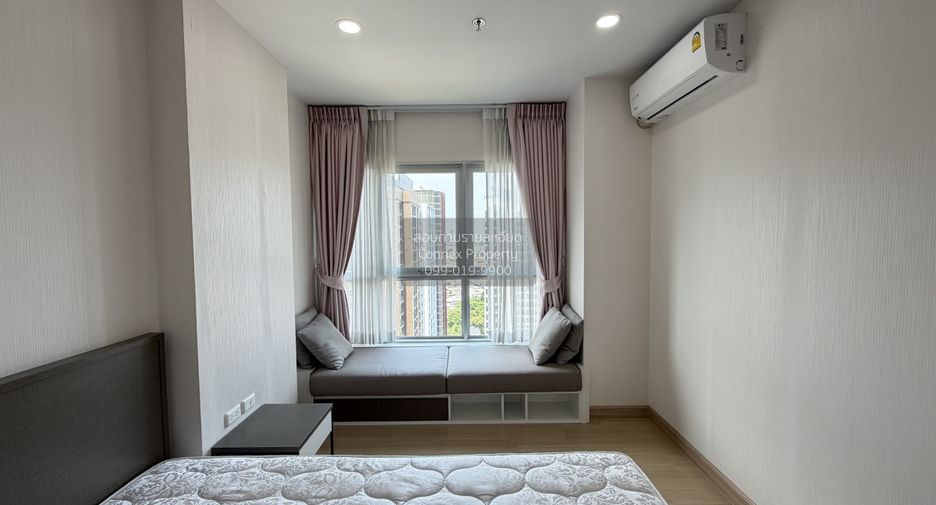 À vendre 1 chambre condo à Phasi Charoen, Bangkok