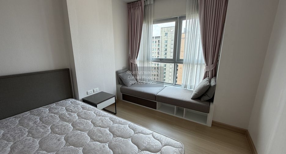 À vendre 1 chambre condo à Phasi Charoen, Bangkok