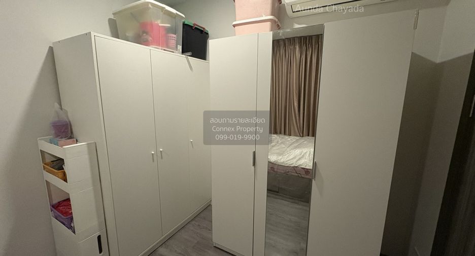 For sale 1 bed condo in Mueang Samut Prakan, Samut Prakan