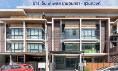 For sale 4 ベッドルーム townhouse in Khan Na Yao, Bangkok