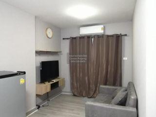 Продажа 1 кровать кондо в Чом Тхонг, Бангкок
