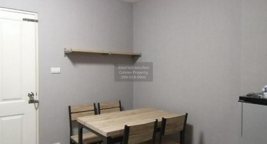 Продажа 1 кровать кондо в Чом Тхонг, Бангкок