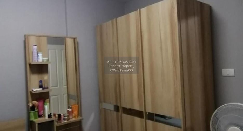 Продажа 1 кровать кондо в Чом Тхонг, Бангкок