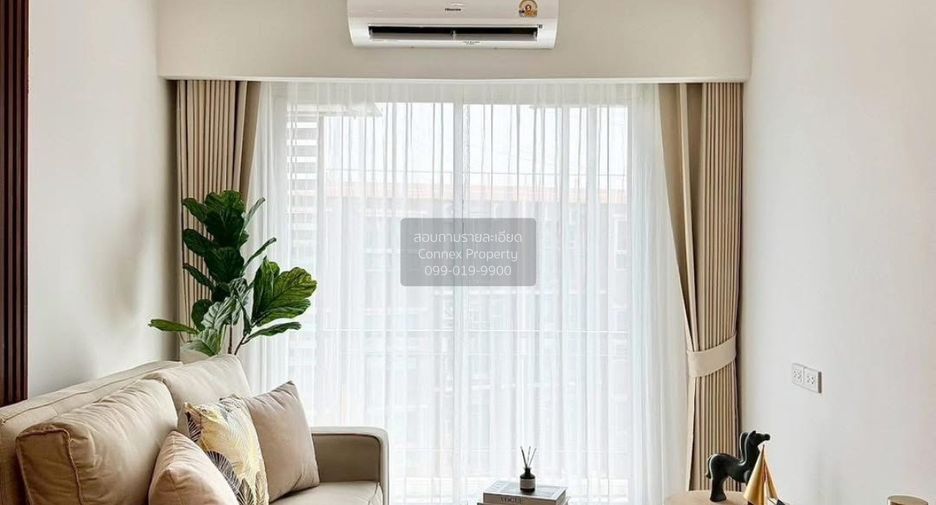 Продажа 1 кровать кондо в Чом Тхонг, Бангкок
