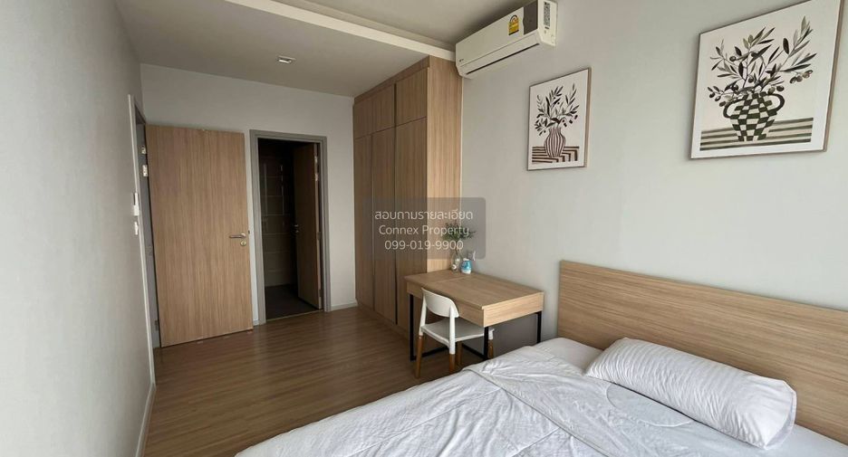 ขาย 3 ห้องนอน คอนโด ใน พญาไท, กรุงเทพฯ