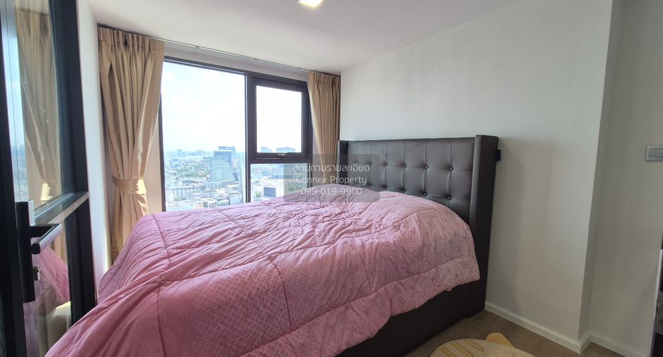 For sale 1 Beds condo in Bang Kapi, Bangkok