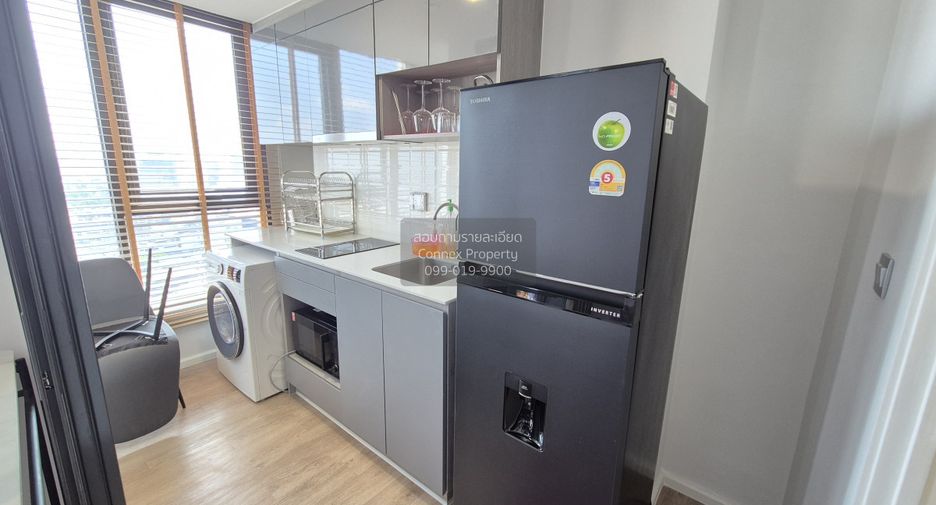 For sale 1 Beds condo in Bang Kapi, Bangkok