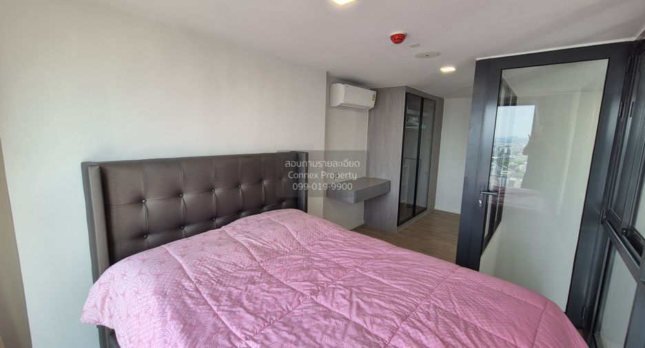 For sale 1 Beds condo in Bang Kapi, Bangkok