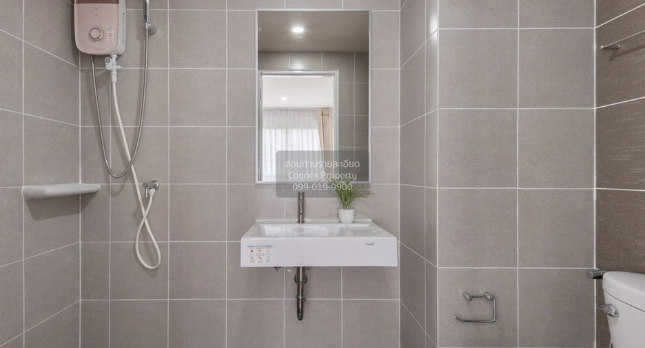 For sale 1 bed condo in Mueang Nonthaburi, Nonthaburi